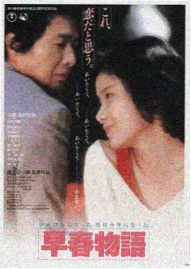 青柠视频资讯
