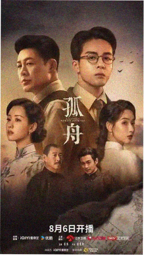 青柠视频独家
