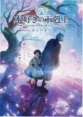 青柠视频动漫
