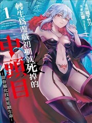 春风十里 青柠视频