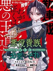 琴声依旧 青柠视频