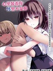 庆余年 青柠视频