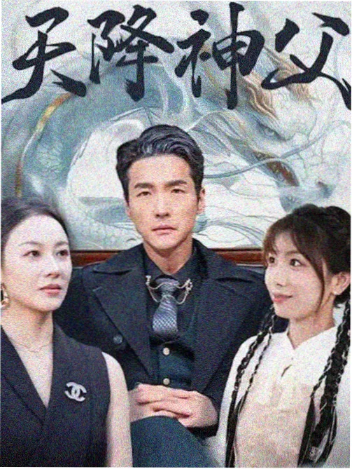 极限挑战 青柠视频